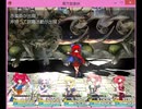 【東方怠楽快】3作目は小町さんが主人公で製作中 148