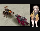 虫っぽいゾイド縛りのPSゾイド２　ミッション１２