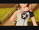 神が遣わした悪食　／朗読