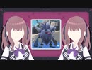 【ポケモンSV】カリセンポケモン・ランクバトル #11【夏色花梨実況】
