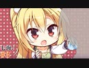 在原七海√ #3 【Riddle joker】をミリしらで実況プレイ！【ゆずソフト】【実況】