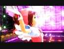 【アイマス】やよいで、〒ルミーヘルプミー【MMD】