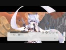 【ガルクリ】知よ芸術よ我らの意志よ part 1【DMM】