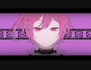 【初投稿】ラヴィ　歌ってみたぞ！【おとぎくん】【歌コレ2024春】