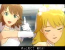 821記念日用ふるふるフューチャー☆　美希デュオ