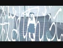 【歌ってみた】殺されたんだって。【うらがれ】