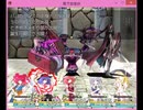 【東方怠楽快】3作目は小町さんが主人公で製作中 155
