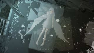 天使 / 歩く人 , 歌ってみた