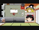 One Night Panic ゆっくり実況プレイパート2