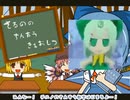 whatsapp cirnoのパーフェクト着信音教室