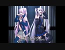 美しき戦い／ 西門レノン feat. 初音ミク