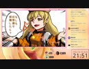 東方ニコ楽祭ラジオ＃３　【文字リレー企画告知、楽祭お絵かきですよ】