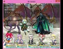 【東方怠楽快】3作目は小町さんが主人公で製作中 159
