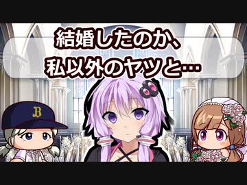 【パワプロ2022】紲星あかりの二刀流マイライフ 3年目後編【VOICEROID実況】
