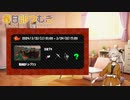【サーモンランNW】ローラーを持った時のタツの立ち回り