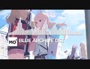 ブルアカ OST32