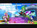 【Sonic Speed Simulator #020】New World - Metal City Skatepark (Official Sever Edition)