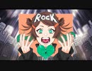 【初投稿】エゴロック /すりぃ（Cover）さもみ