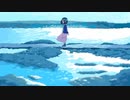 風を読む / 初音ミク