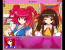 【東方怠楽快】3作目は小町さんが主人公で製作中 161