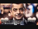 Mr.ビーンの主演俳優がEVの闇を暴露し、イギリスがパニックに