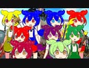 フォームチェンジずんだもん＆あんこもん　【ライダーパロストーリー編】