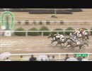 2024年3月24日佐賀競馬4R ＦＵＪＩ協賛 ＦＵＪＩ佐賀競馬写真展記念レース(C2-3組) フクシマパープレイ