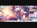 [プリコネR]2023年16天井の人が挑むクロエくん冬(？)と闇のお姉ちゃんガチャ #はやのその他 #プリコネR