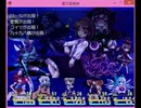 【東方怠楽快】3作目は小町さんが主人公で製作中 166