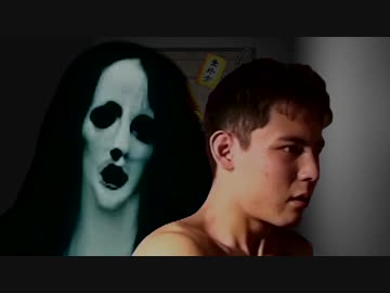 【ホラー淫夢】封淫