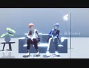 【プロセカMMD】命ばっかり/青柳冬弥＆東雲彰人