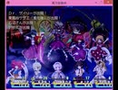 【東方怠楽快】3作目は小町さんが主人公で製作中 167
