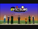【㎜d】ぼ力ヽろニろ∟あむ【ωrωrd!】