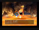 PS2版DQ5 モンスターボックス低レベル登録 Part 35