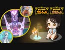 【ポケモンSV】メタモンと行くランクバトルpart21【レギュレーションF】