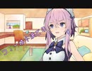 ことのはさんちの日常『フィーは不満です』編【えーあいぼいす劇場】