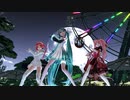 【MMD】ドーナツホール（ネギドリル★ユニット版）／今夜もミクたちがあなたの心の穴を埋めてくれる！！