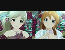 【ミリシタ】ロコ・馬場このみ(SHS)「The world is all one !!」【ユニットMV】