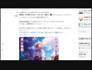 Road to the Topが映画化！？について