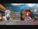 東方札遊戯　第２６話「生命創造」