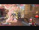 とりあえず、オーバーウォッチ２をスイッチ版でしゃべりながらやるだけ　その３７０