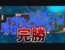 フェスで敵を圧倒しすぎて暇すぎた。【スプラトゥーン3】【920日目】