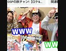 島田秀平DOCOMO島田秀平DOCOMO島田秀平DOCOMO島田秀平DOCOMO島田秀平DOCOMO島田秀平DOCOMO島田秀平