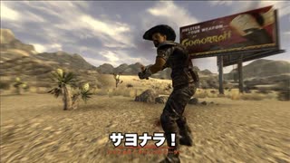 はじめてのFallout : New Vegas　字幕プレイ　Part12