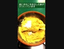 【仙台の甘味処】彦いちのあべかわ（きなこ餅）をいただきました
