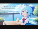 Aozora Cider / おてんば恋娘 【Kawaii Future Bass】