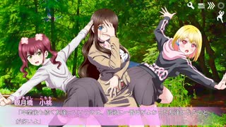だっとさんの 立ち絵が変なポーズの恋愛アドベンチャー あるいはオリジナリティの無い卒業までの日々【実況プレイ】その6