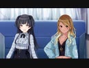冬優子じゃなくて