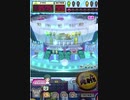 ヒョーザーン【最高MAX99枚BET】