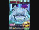 ヒョーザーン【最高MAX99枚BET】